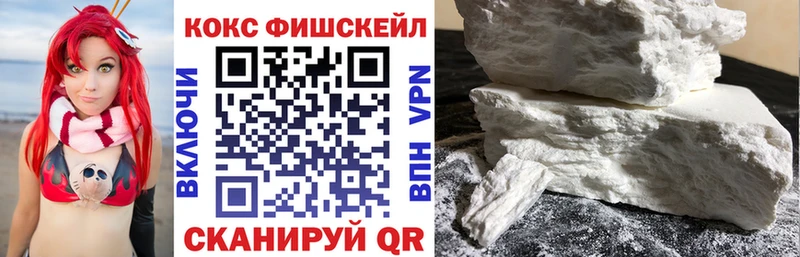 цена наркотик  Усть-Кут  COCAIN Боливия 