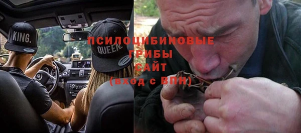 марихуана Лагань