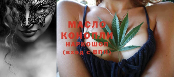 марихуана Лагань