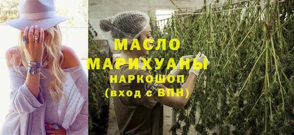 сатива Ладушкин