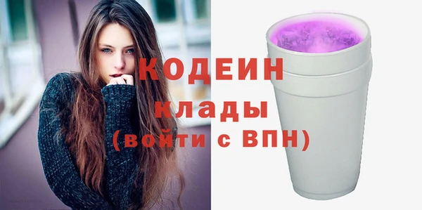 сатива Ладушкин