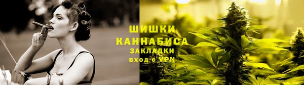 бутик Лабытнанги