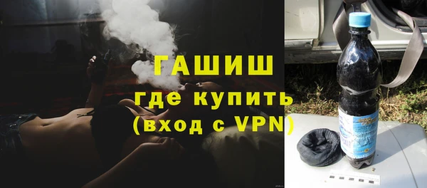 кокаин Орск