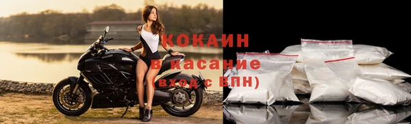 марихуана Лагань