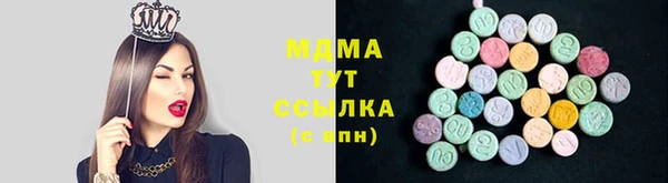 сатива Ладушкин