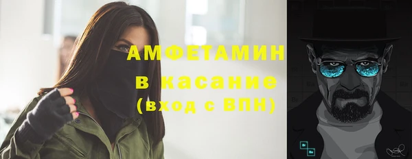 марихуана Лагань