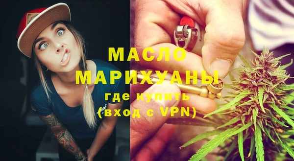 ГАЛЛЮЦИНОГЕННЫЕ ГРИБЫ Кукмор