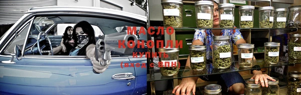 гидропоника Куйбышев
