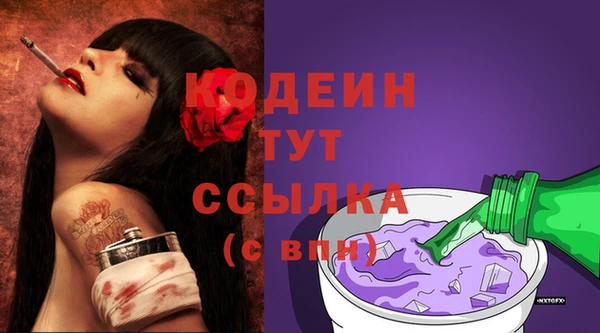марихуана Лагань