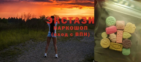 марихуана Лагань
