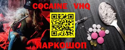 ПСИЛОЦИБИНОВЫЕ ГРИБЫ Азнакаево