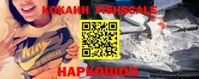 скорость mdpv Абакан