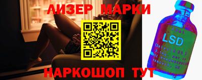 меф Шахты