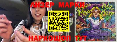 меф Шахты