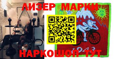меф Шахты