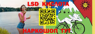 ПСИЛОЦИБИНОВЫЕ ГРИБЫ Азнакаево