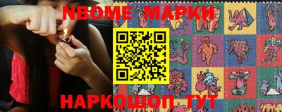 ПСИЛОЦИБИНОВЫЕ ГРИБЫ Азнакаево