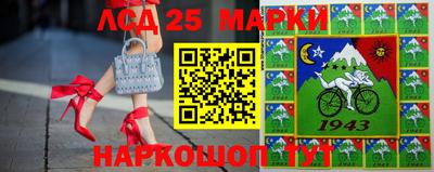 скорость mdpv Абакан