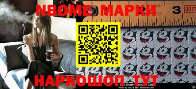 ПСИЛОЦИБИНОВЫЕ ГРИБЫ Азнакаево