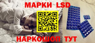 дживик Шебекино