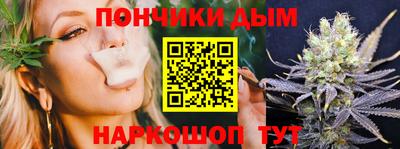 меф Шахты