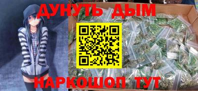 ПСИЛОЦИБИНОВЫЕ ГРИБЫ Азнакаево