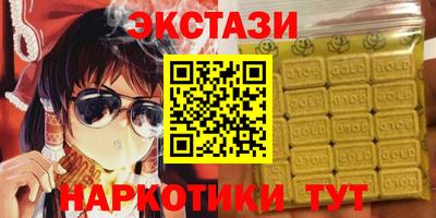 скорость mdpv Абакан