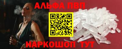 ПСИЛОЦИБИНОВЫЕ ГРИБЫ Азнакаево