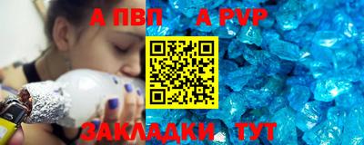 ПСИЛОЦИБИНОВЫЕ ГРИБЫ Азнакаево