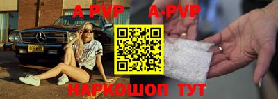 ПСИЛОЦИБИНОВЫЕ ГРИБЫ Азнакаево