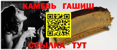 меф Шахты
