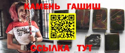 мяу мяу мука Шелехов