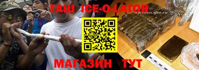 меф Шахты