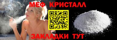 ПСИЛОЦИБИНОВЫЕ ГРИБЫ Азнакаево