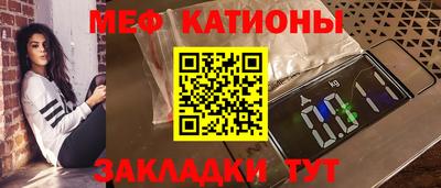 не бодяженный Ангарск