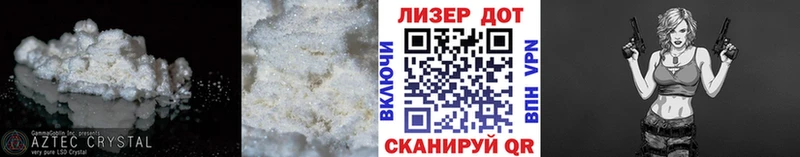 ЛСД экстази кислота  Усть-Кут 