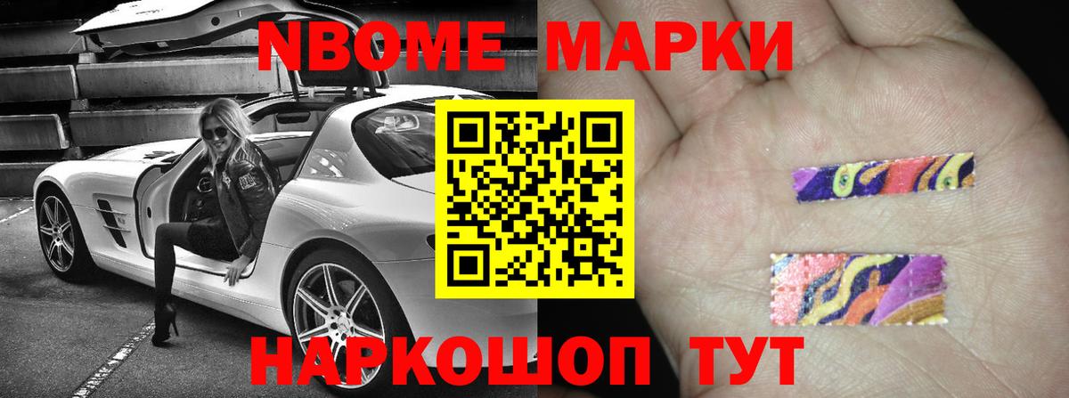 Усть-Кут  Лсд 25 экстази ecstasy  Вход с VPN  Лсд 25 экстази ecstasy 