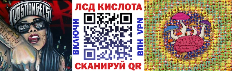 hydra вход Усть-Кут Марки NBOMe 1500мкг