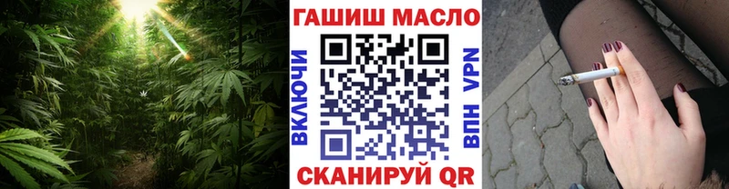 Дистиллят ТГК жижа  Усть-Кут 