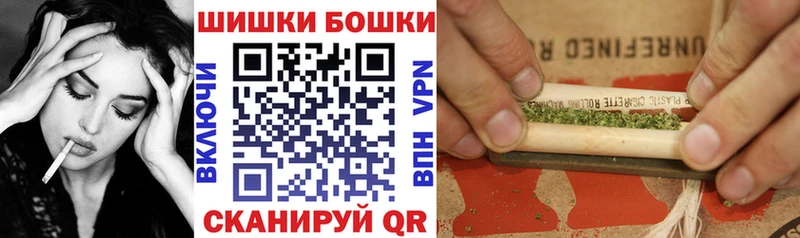 МАРИХУАНА AK-47  Усть-Кут 